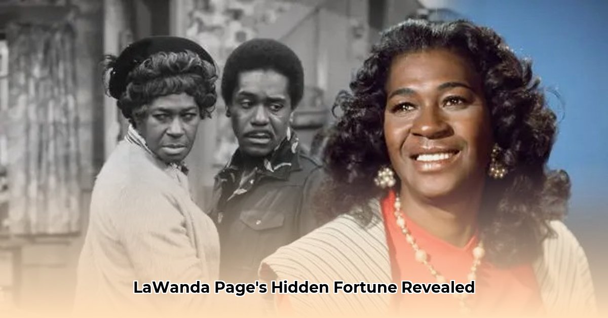 lawanda-page-net-worth